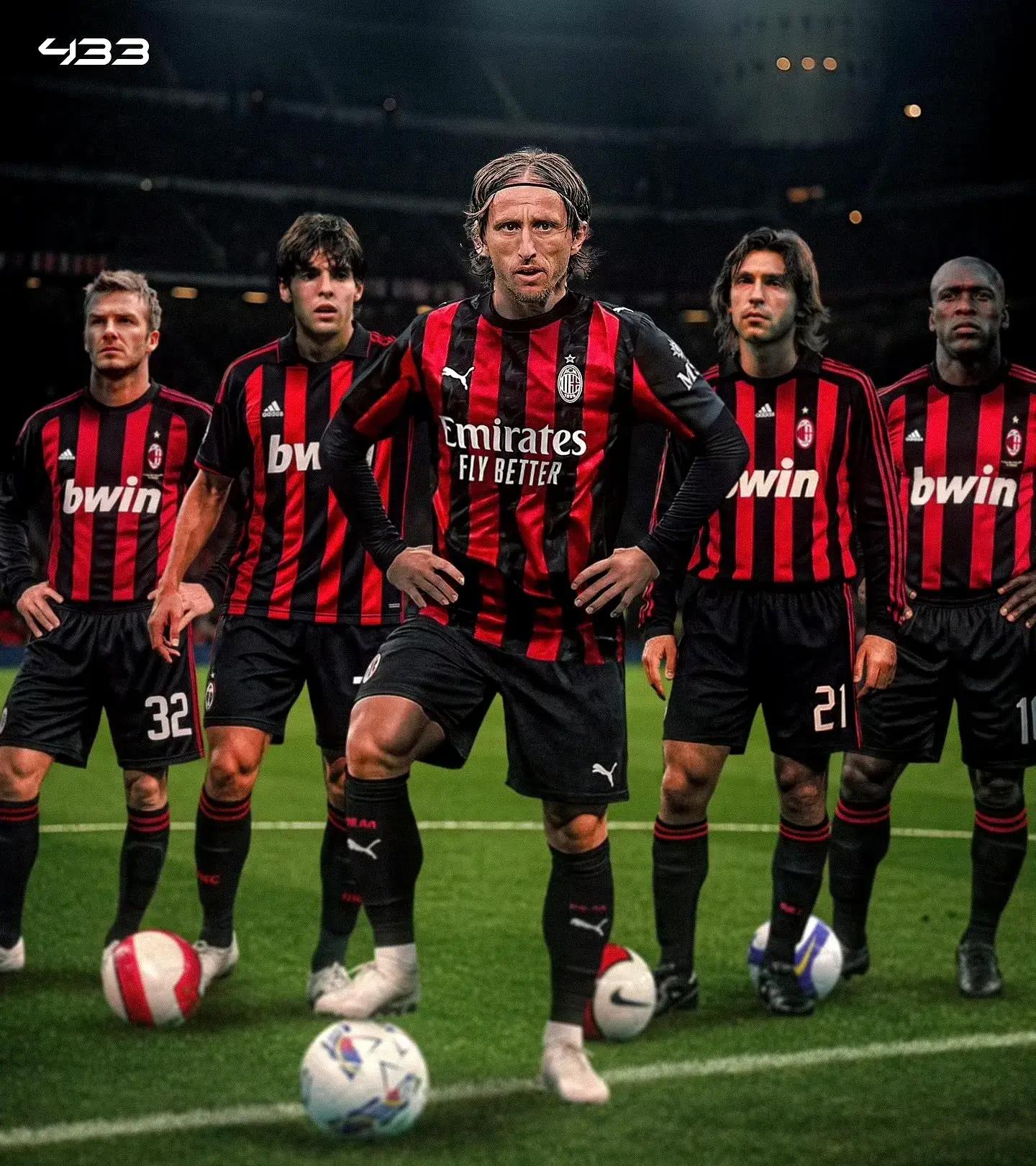 皇马逆转AC米兰,布鲁诺惊艳世界的简单介绍 皇马逆转AC米兰,布鲁诺惊艳世界的简单介绍