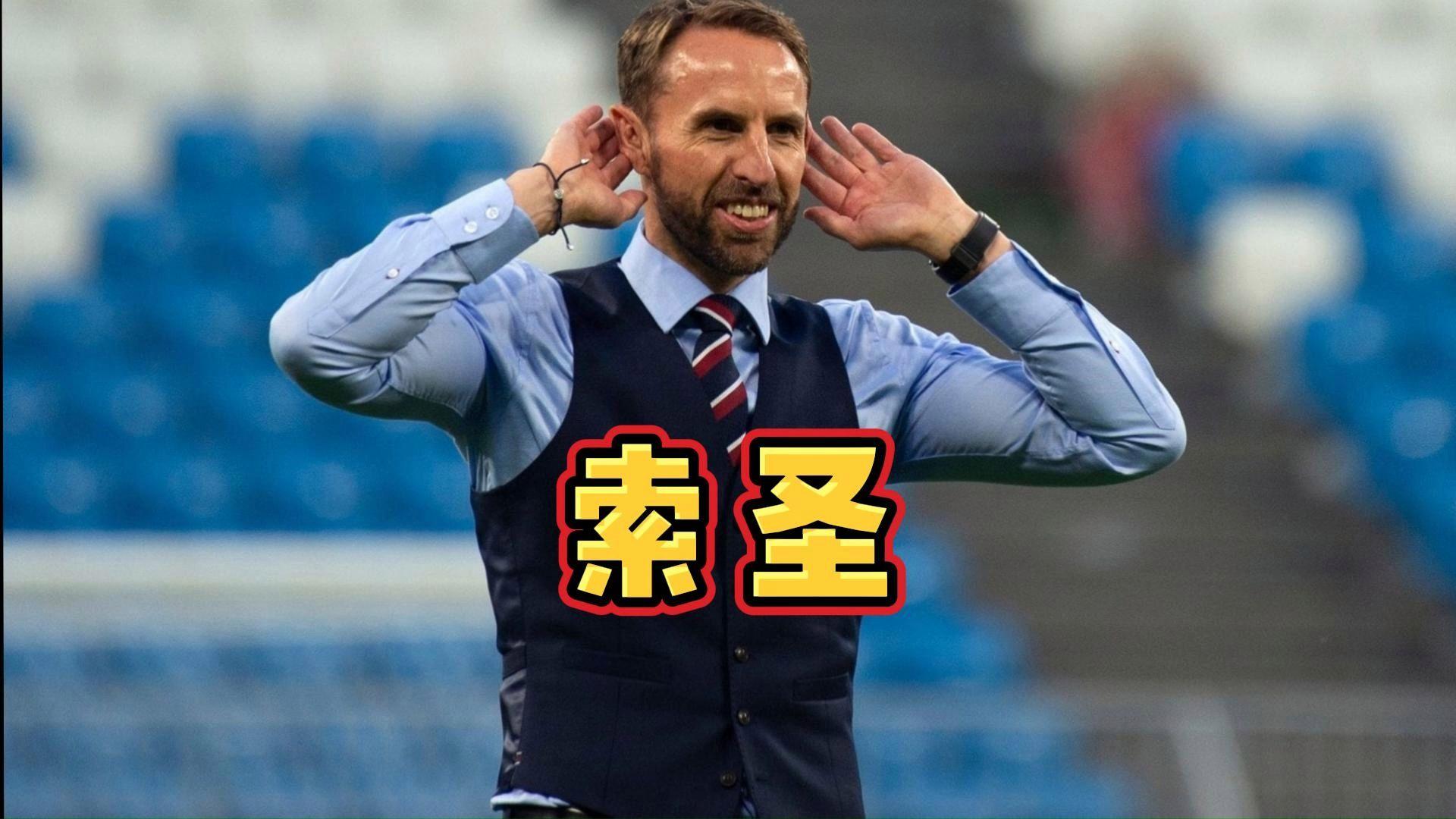 关于荷兰逆转英格兰，罗德里戈惊艳世界的信息