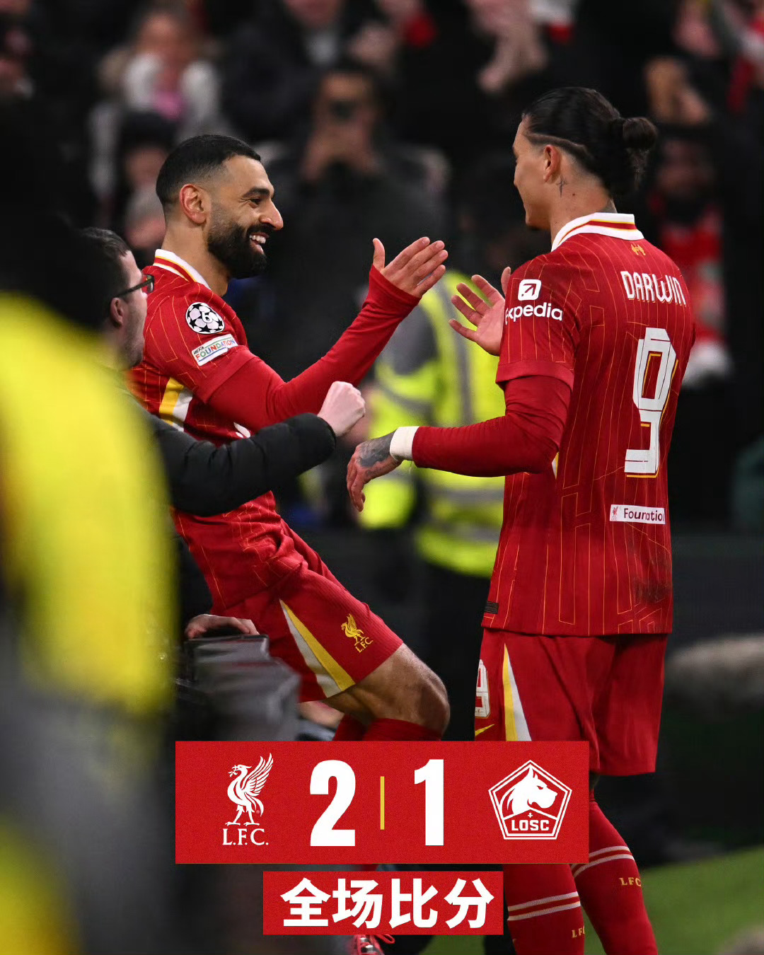 包含利物浦再次失利，欧战资格困境难以逆转的词条