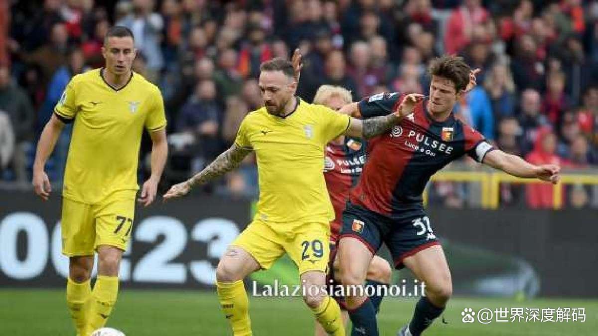 拉齐奥逆转击败热那亚，豪取胜利