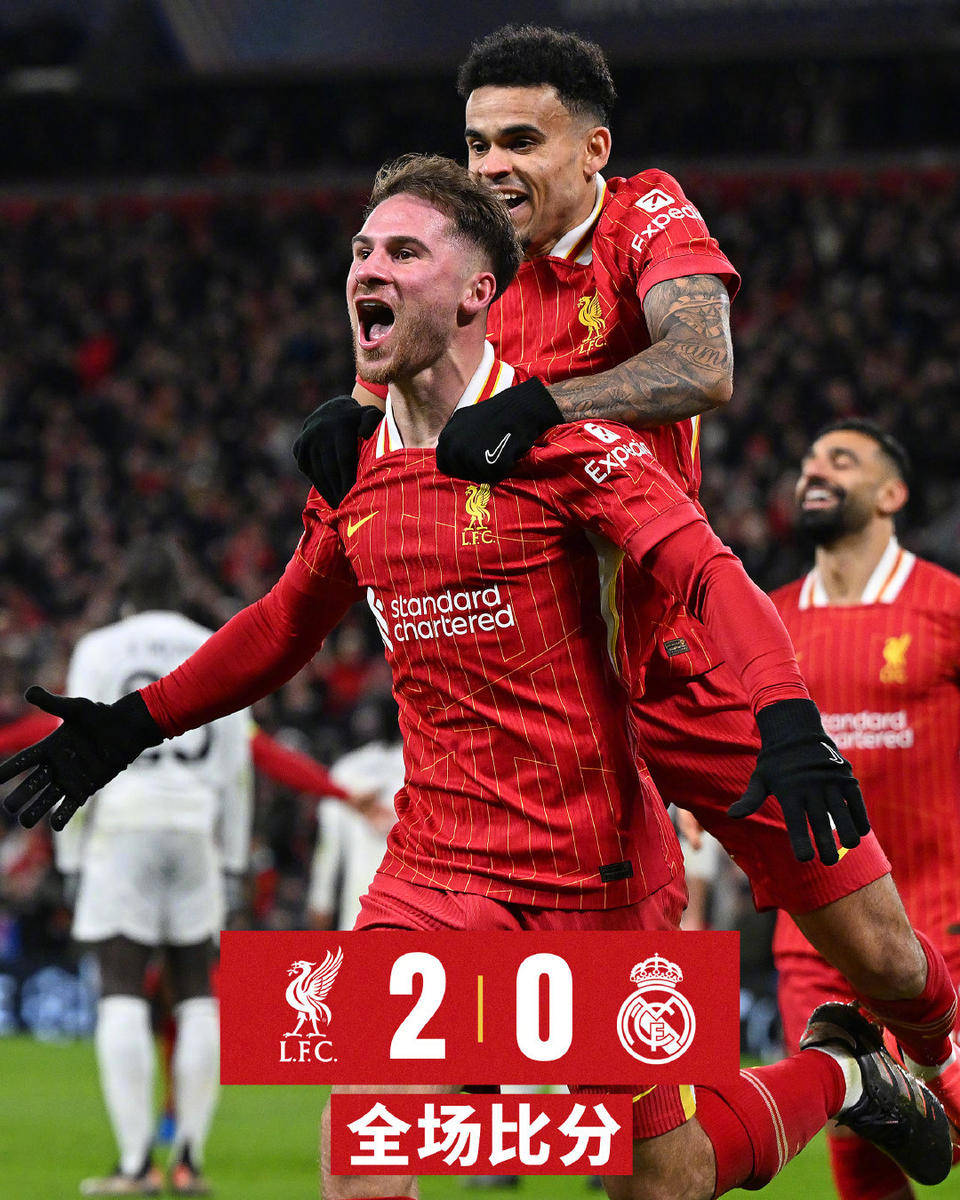 开云体育直播-关于利物浦客场逼平伯恩利，保持领先优势的信息