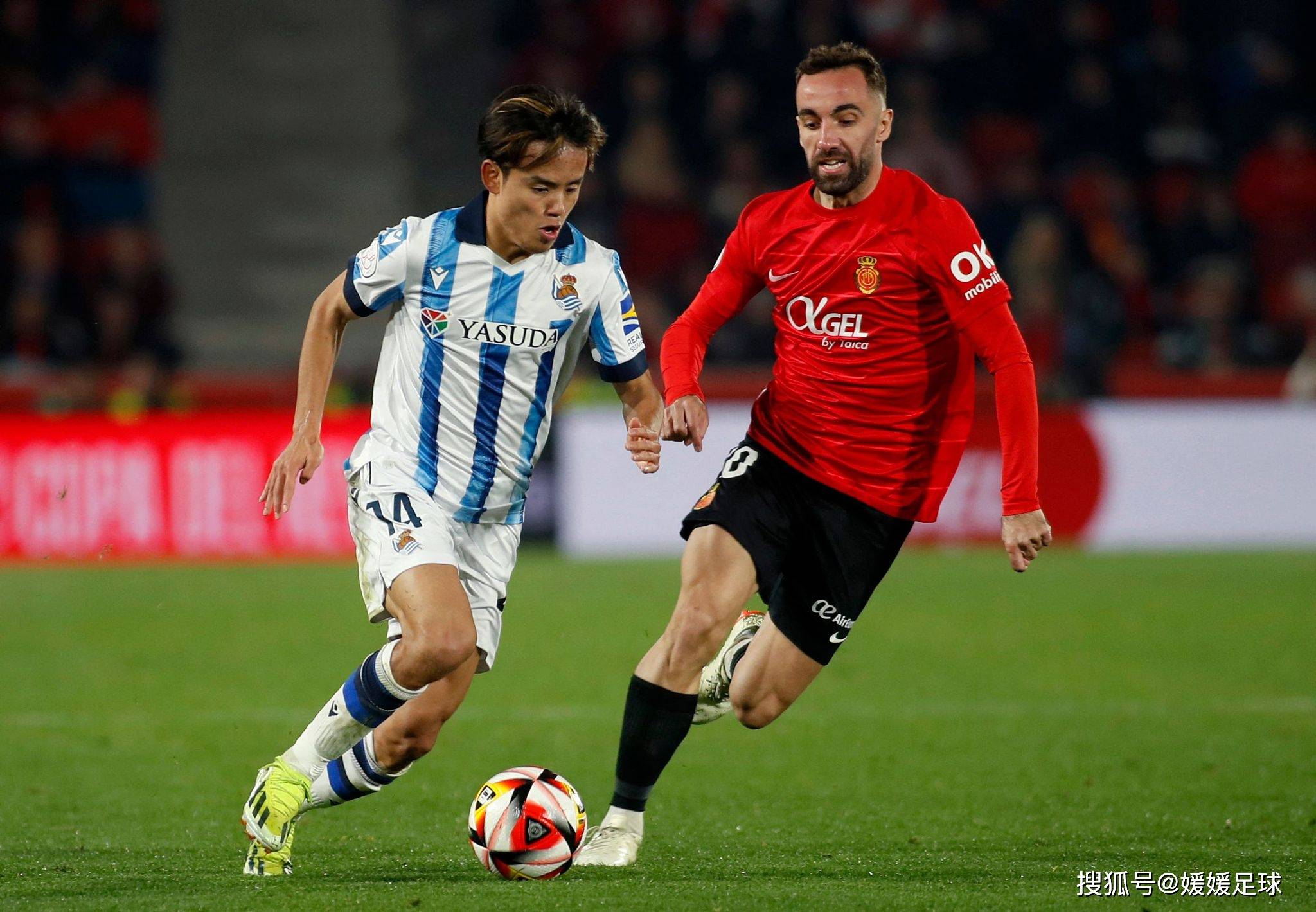 关于格拉纳达客场取得胜利，士气高涨的信息