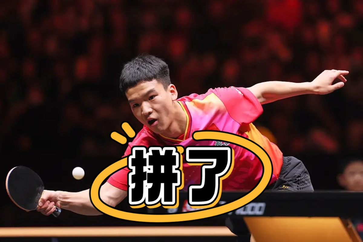 关于实力碾压！强队继续稳扎稳打的信息