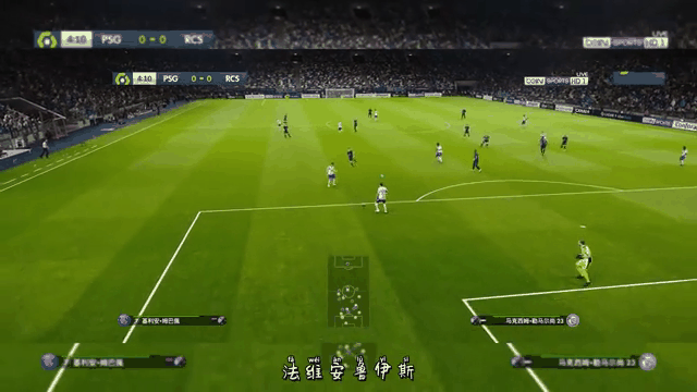 斯特拉斯堡突围，锁定法甲下赛季资格的简单介绍