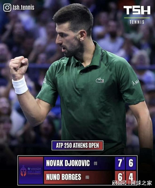 年终总决赛横扫ATP总决赛，德约科维奇统治全场的简单介绍